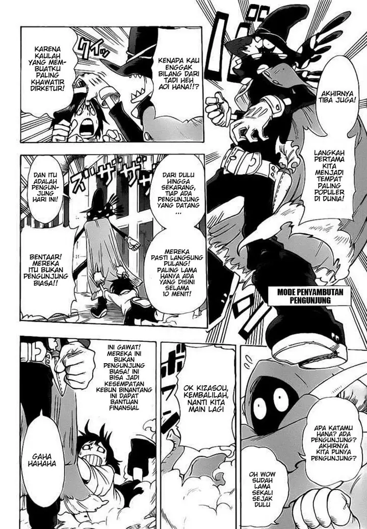 image-komik-oumagadoki-zoo-chapter-25-11/21