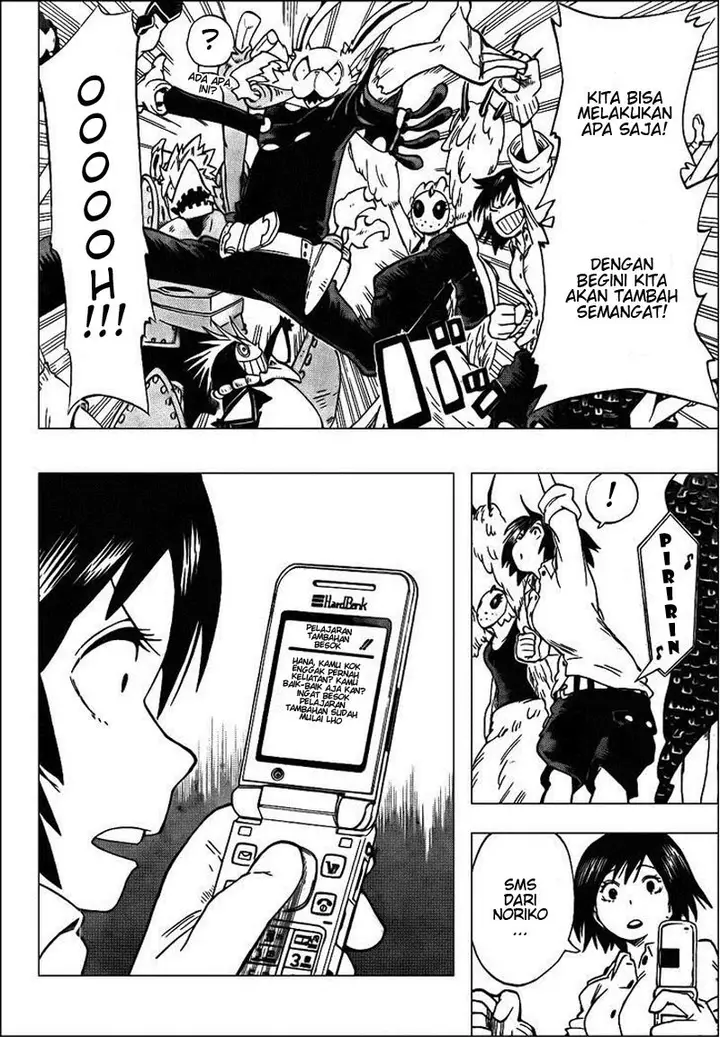 image-komik-oumagadoki-zoo-chapter-26-5/25