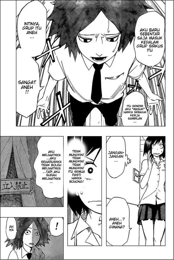 image-komik-oumagadoki-zoo-chapter-27-2/20