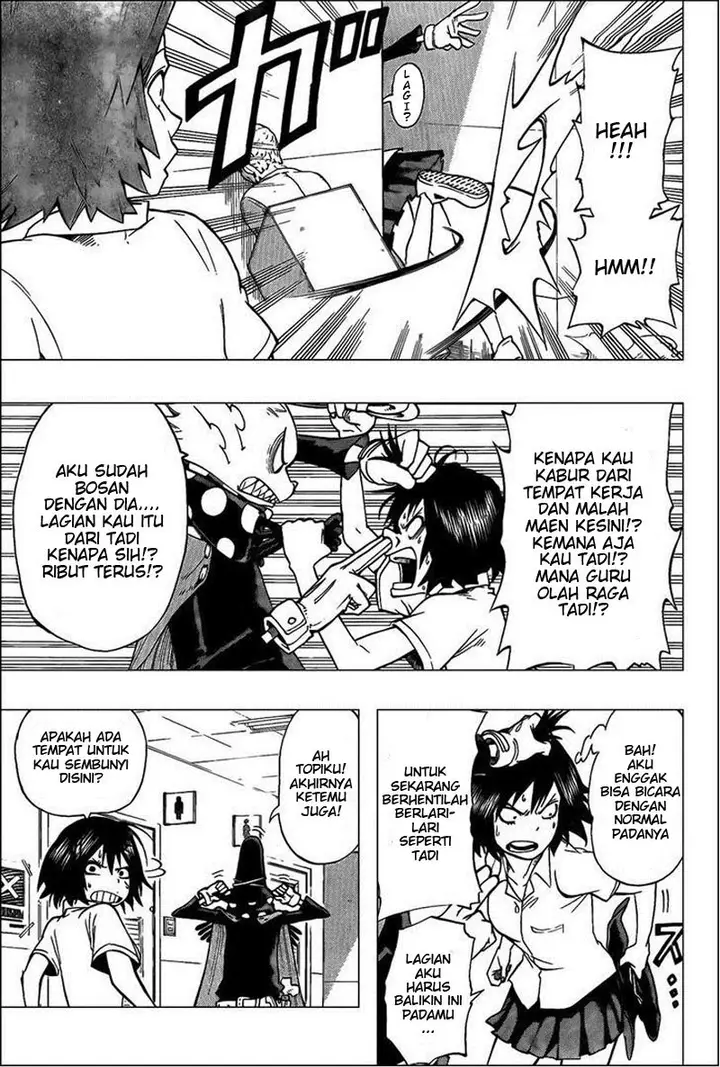 image-komik-oumagadoki-zoo-chapter-27-4/20