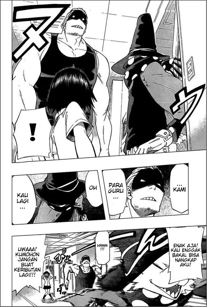 image-komik-oumagadoki-zoo-chapter-27-7/20