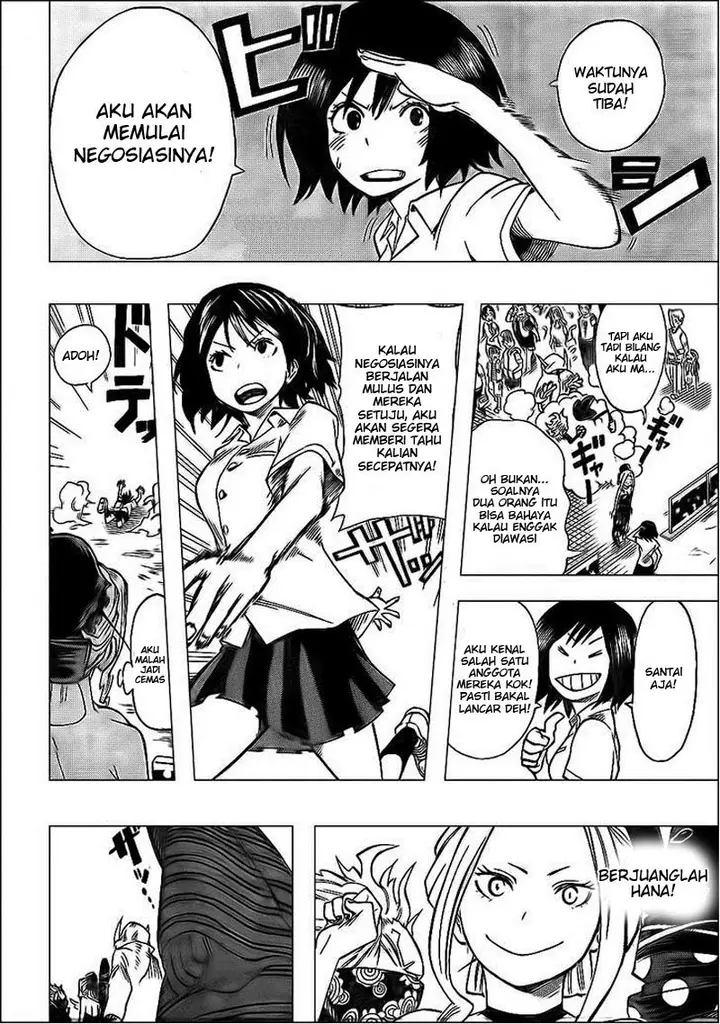 image-komik-oumagadoki-zoo-chapter-28-18/23