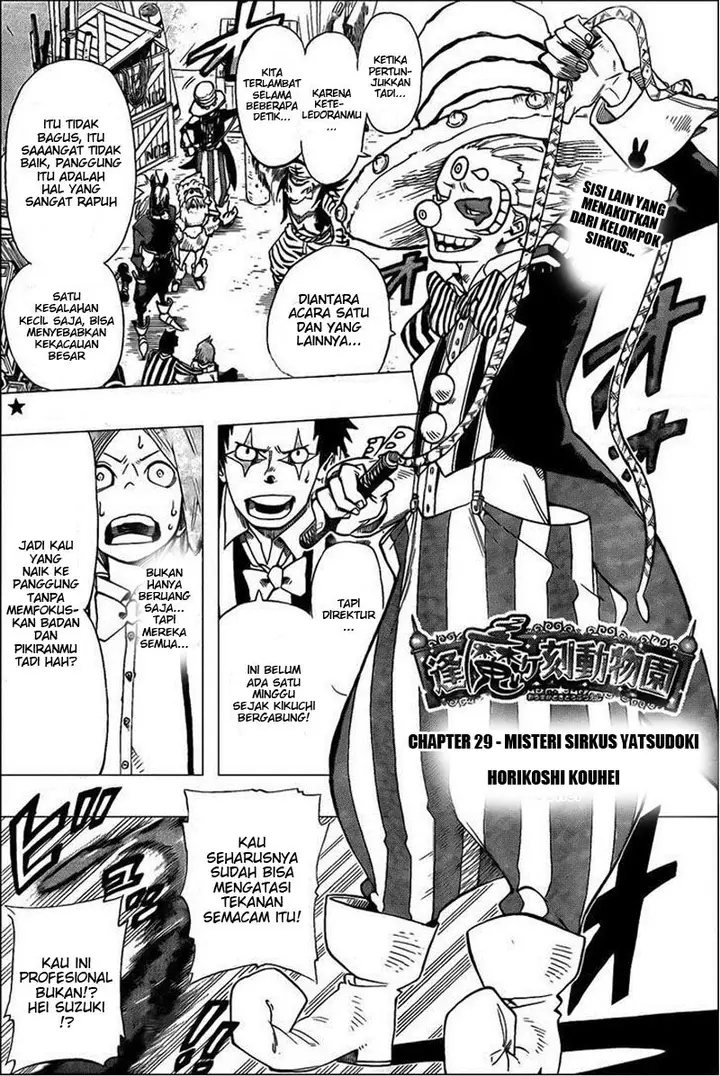 image-komik-oumagadoki-zoo-chapter-29-0/21