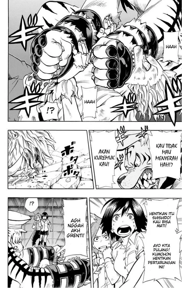 image-komik-oumagadoki-zoo-chapter-31-3/23