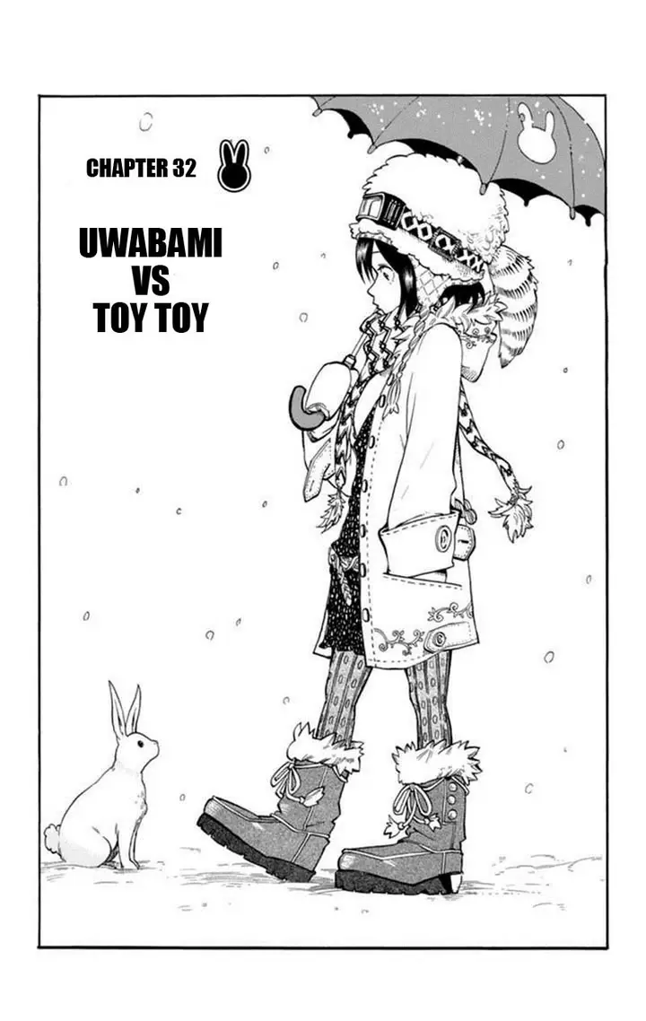 image-komik-oumagadoki-zoo-chapter-32-0/22