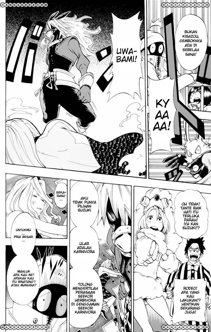 image-komik-oumagadoki-zoo-chapter-35-3/22