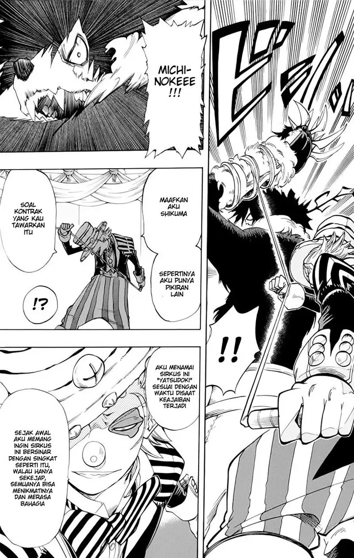 image-komik-oumagadoki-zoo-chapter-37-5/25