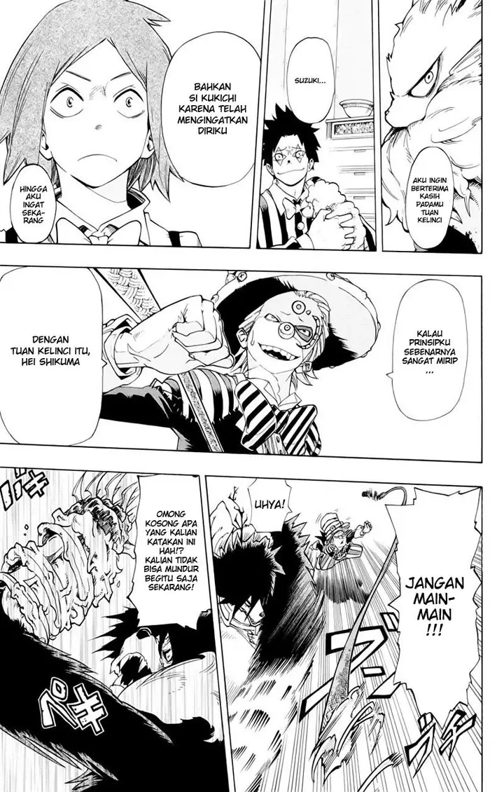 image-komik-oumagadoki-zoo-chapter-37-6/25