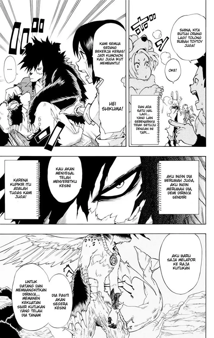 image-komik-oumagadoki-zoo-chapter-37-17/25