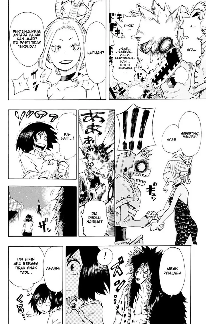 image-komik-oumagadoki-zoo-chapter-38-21/28