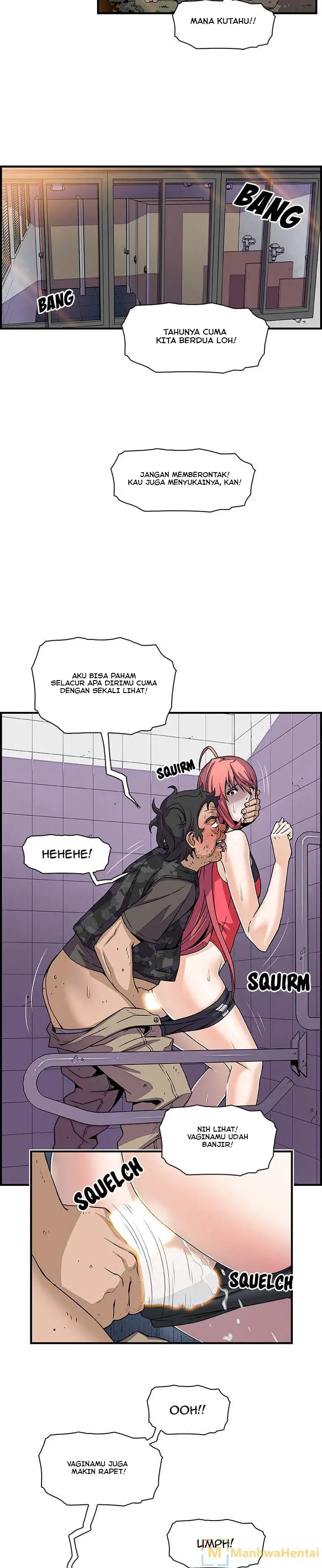 image-komik-our-complications-chapter-14-18/21