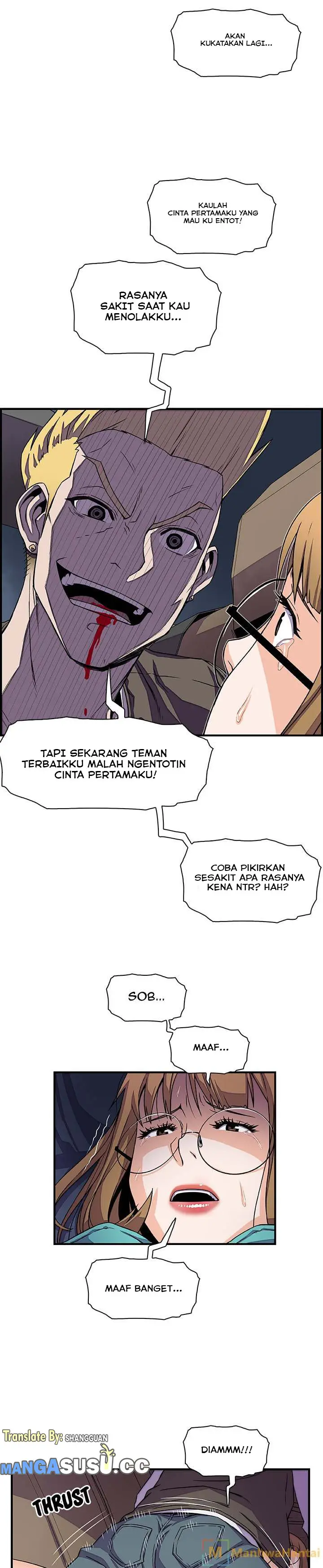 image-komik-our-complications-chapter-17-6/20