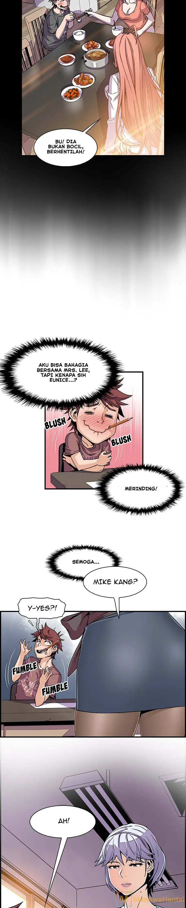 image-komik-our-complications-chapter-18-5/19