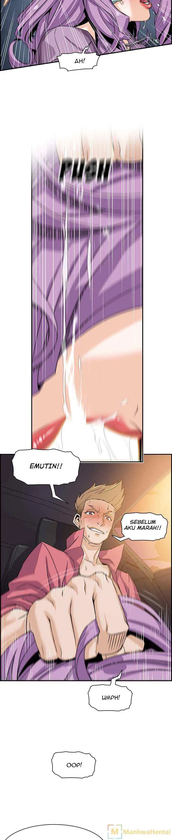 image-komik-our-complications-chapter-2-13/22