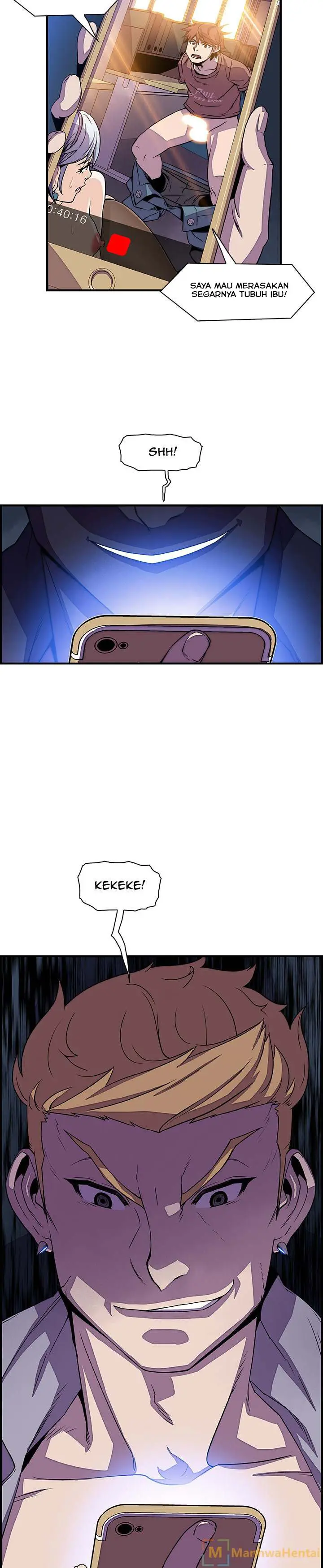 image-komik-our-complications-chapter-20-27/30