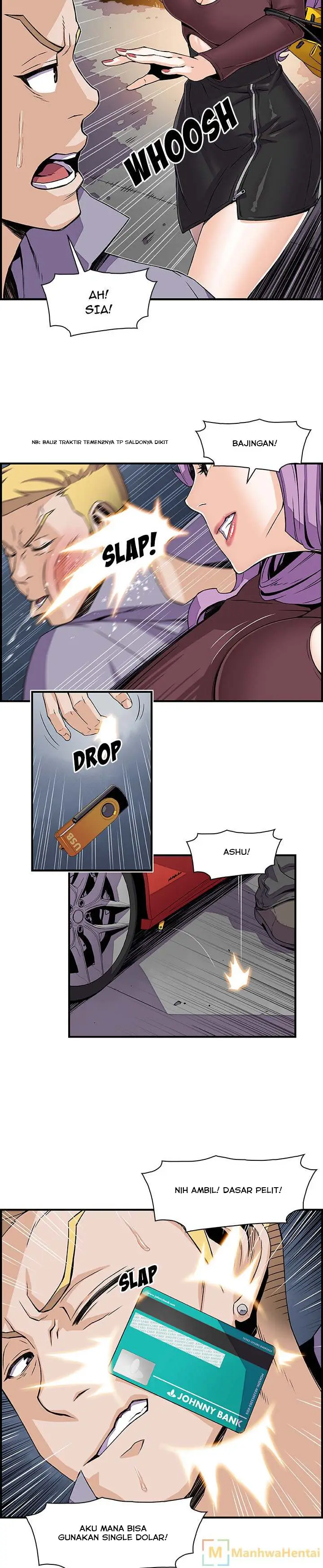 image-komik-our-complications-chapter-21-2/22