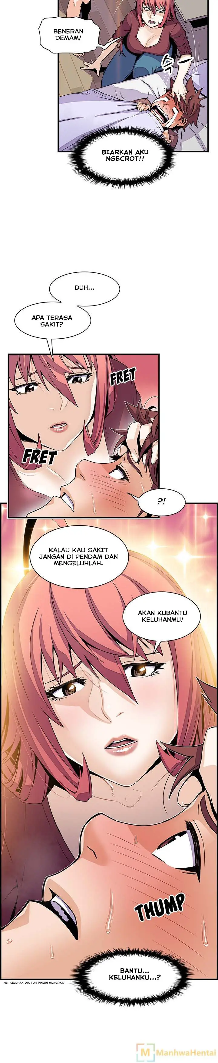 image-komik-our-complications-chapter-24-12/22