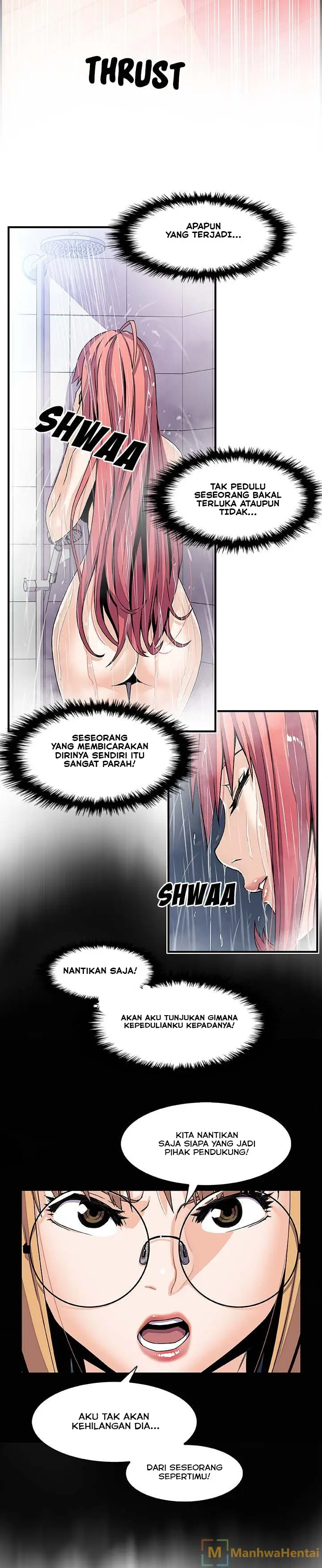 image-komik-our-complications-chapter-24-17/22