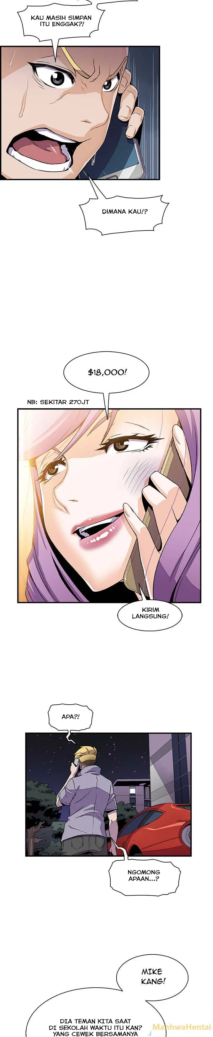 image-komik-our-complications-chapter-25-16/23