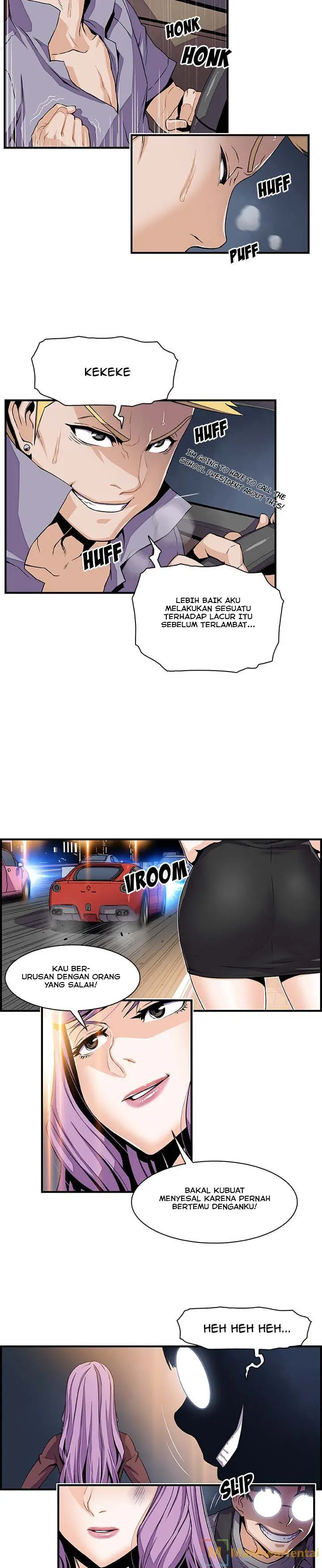 image-komik-our-complications-chapter-26-4/18