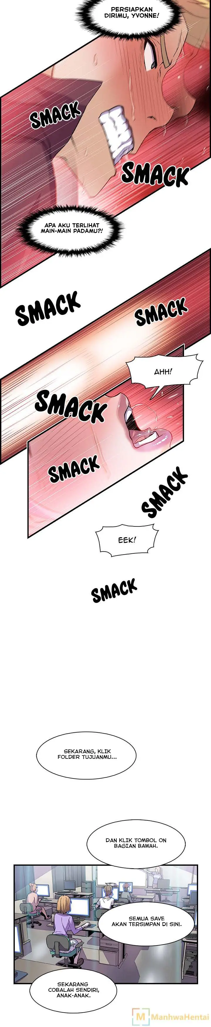 image-komik-our-complications-chapter-29-10/17