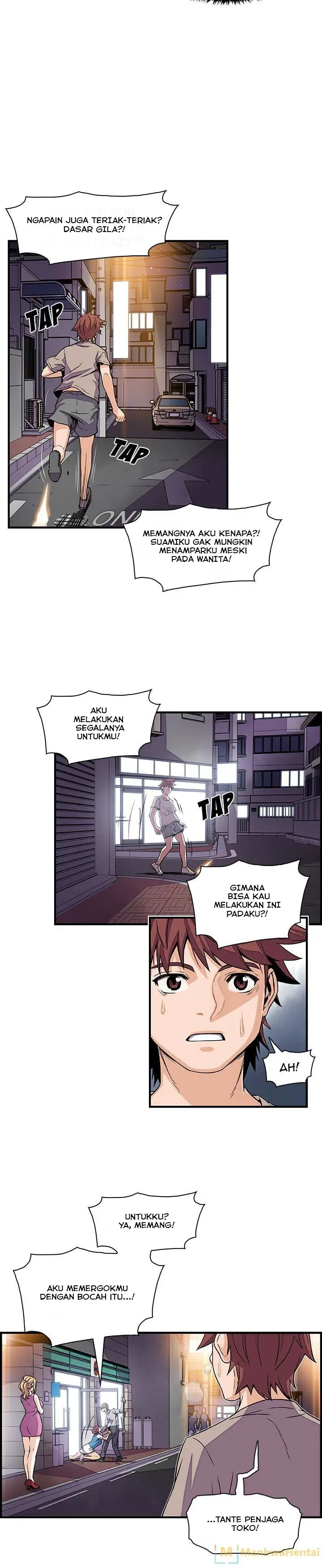 image-komik-our-complications-chapter-33-10/18