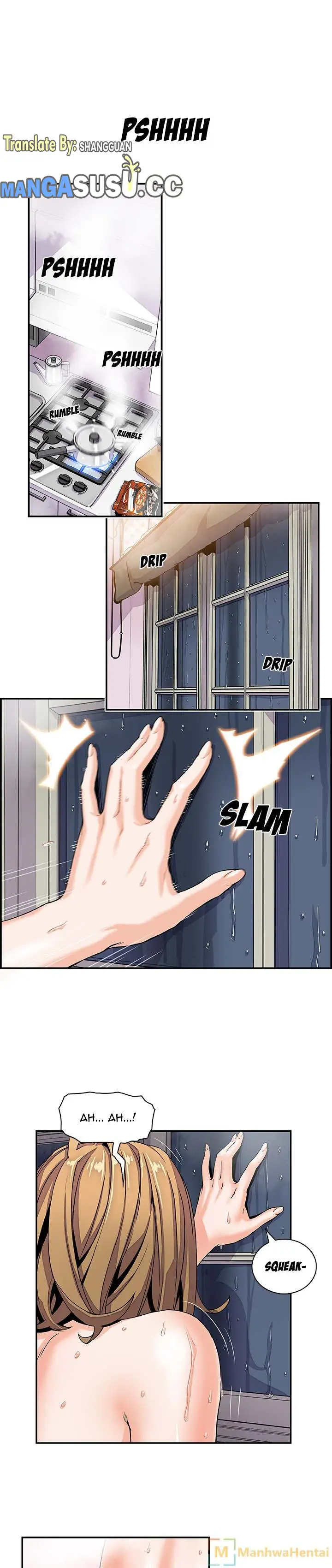 image-komik-our-complications-chapter-4-1/24