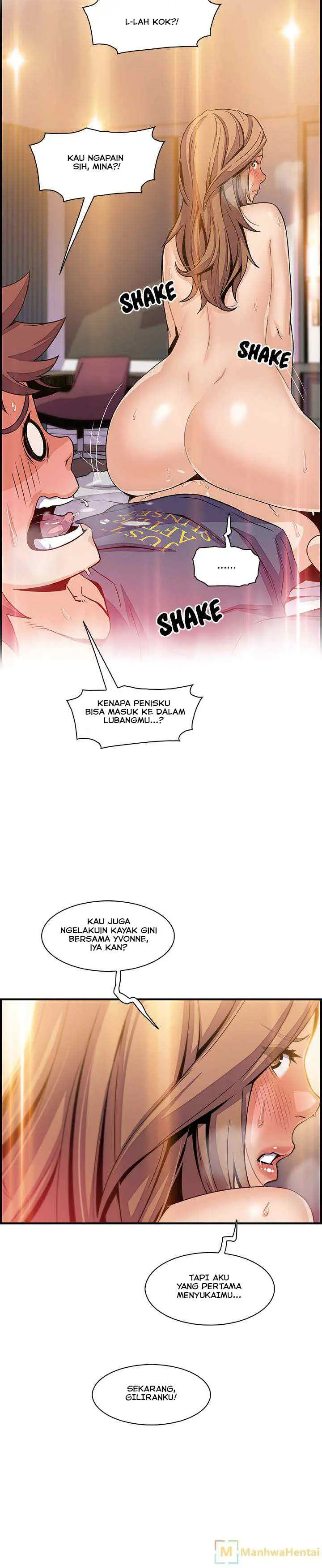 image-komik-our-complications-chapter-42-16/19