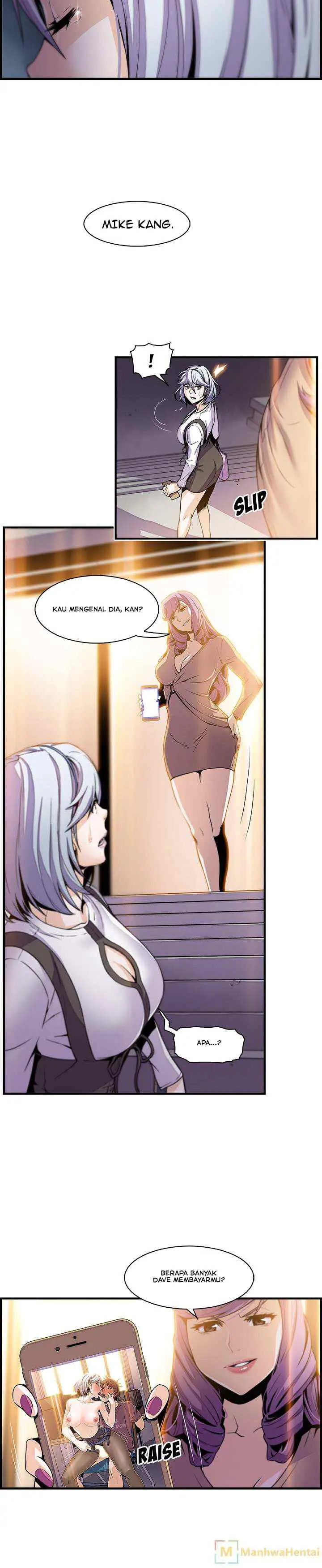 image-komik-our-complications-chapter-43-4/24