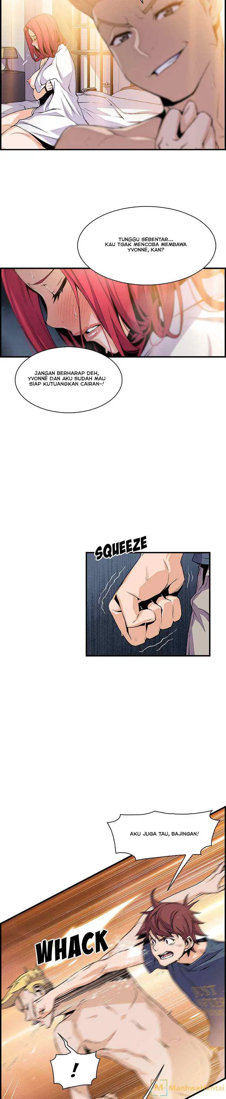 image-komik-our-complications-chapter-47-5/23