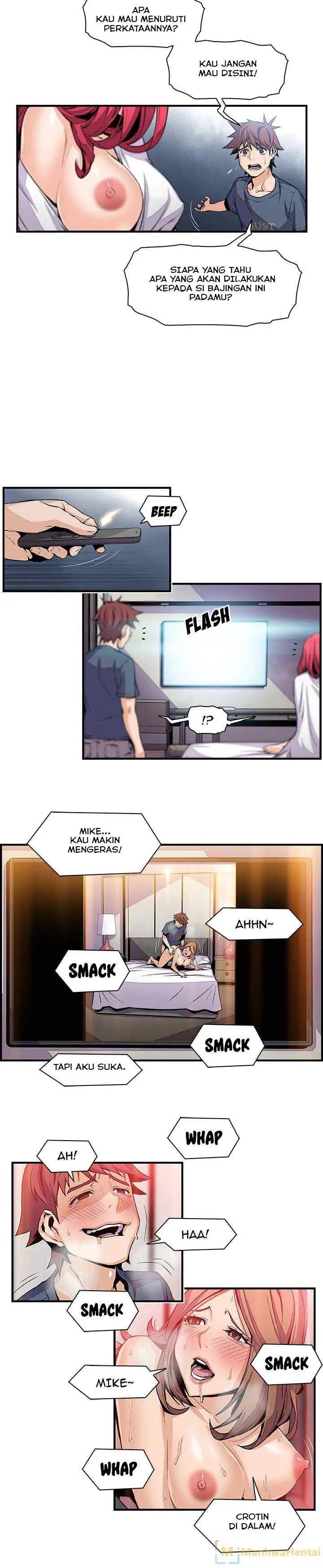 image-komik-our-complications-chapter-47-12/23