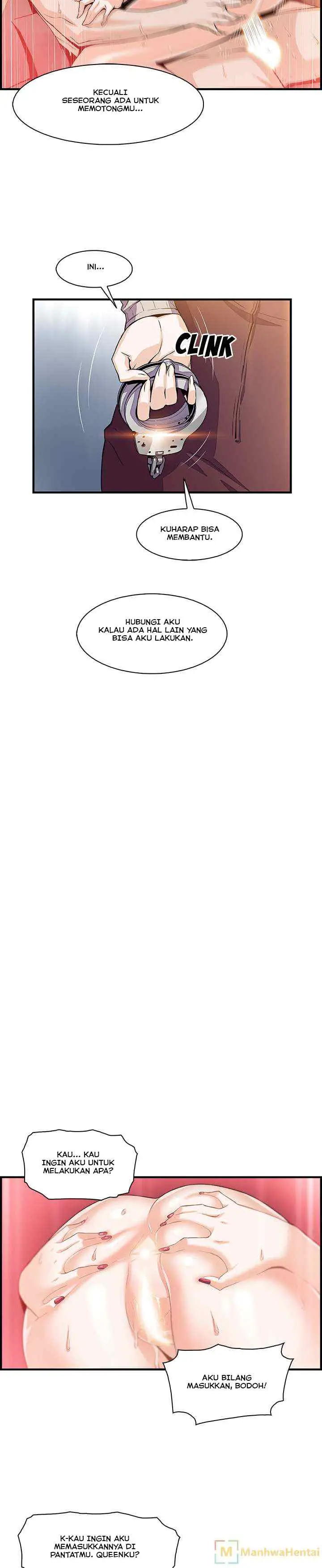 image-komik-our-complications-chapter-49-15/26