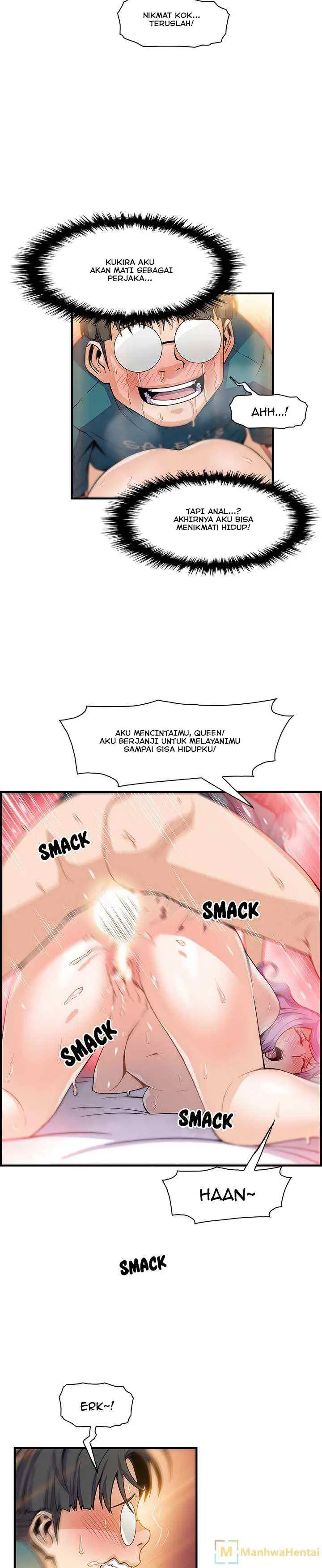 image-komik-our-complications-chapter-49-17/26