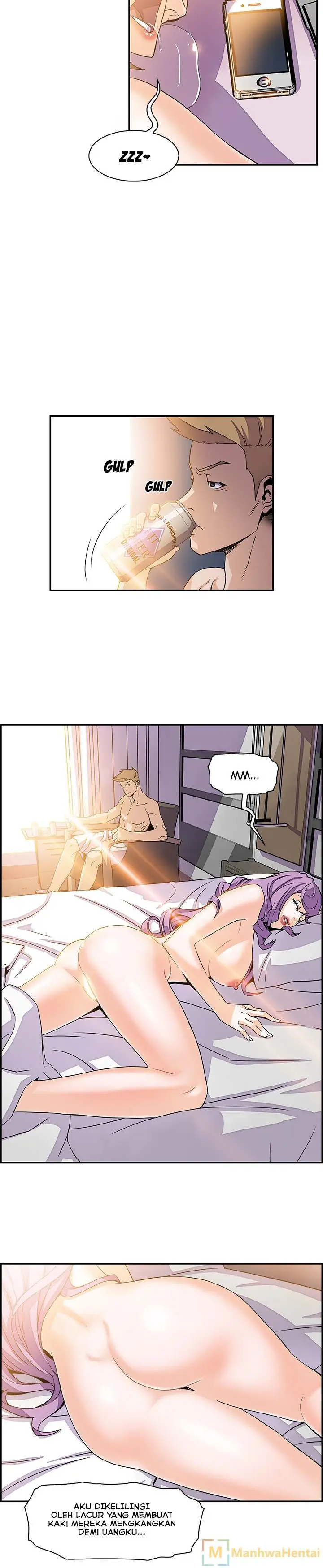 image-komik-our-complications-chapter-5-20/24