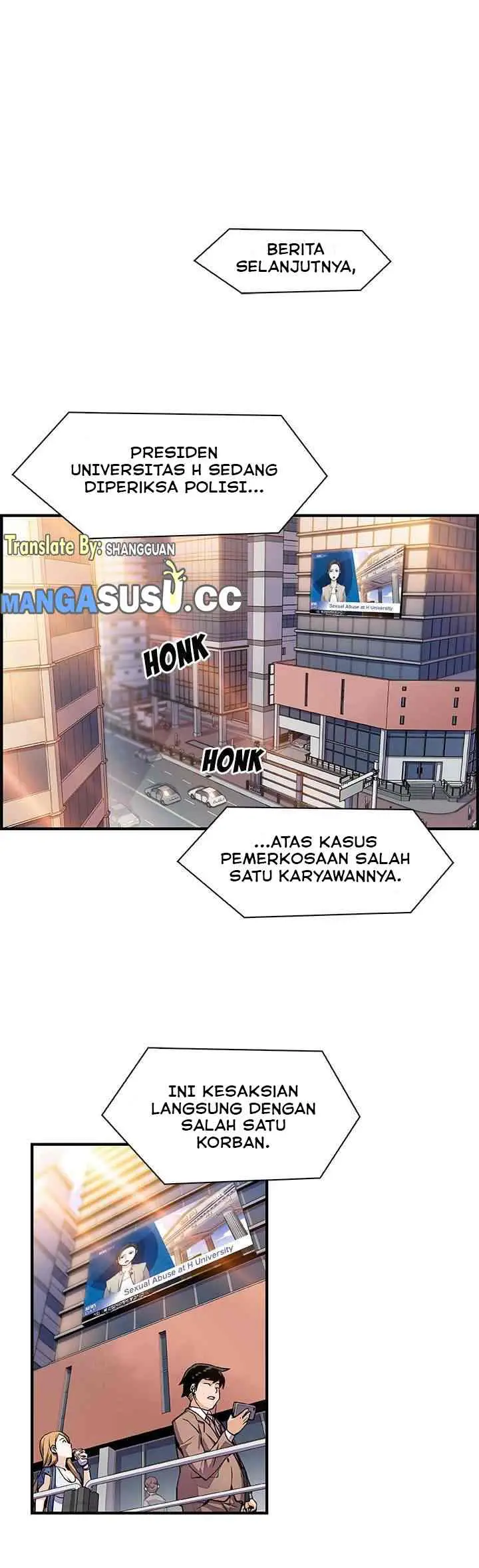 image-komik-our-complications-chapter-54-1/28