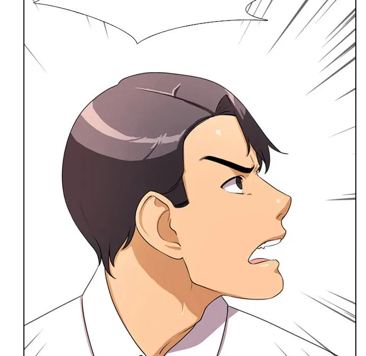 image-komik-our-exchange-chapter-03-48/112