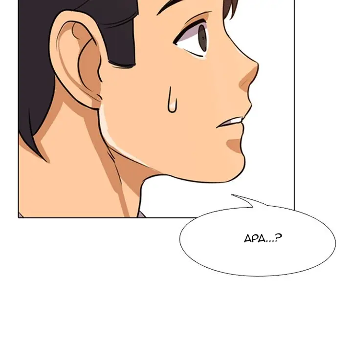 image-komik-our-exchange-chapter-07-7/95