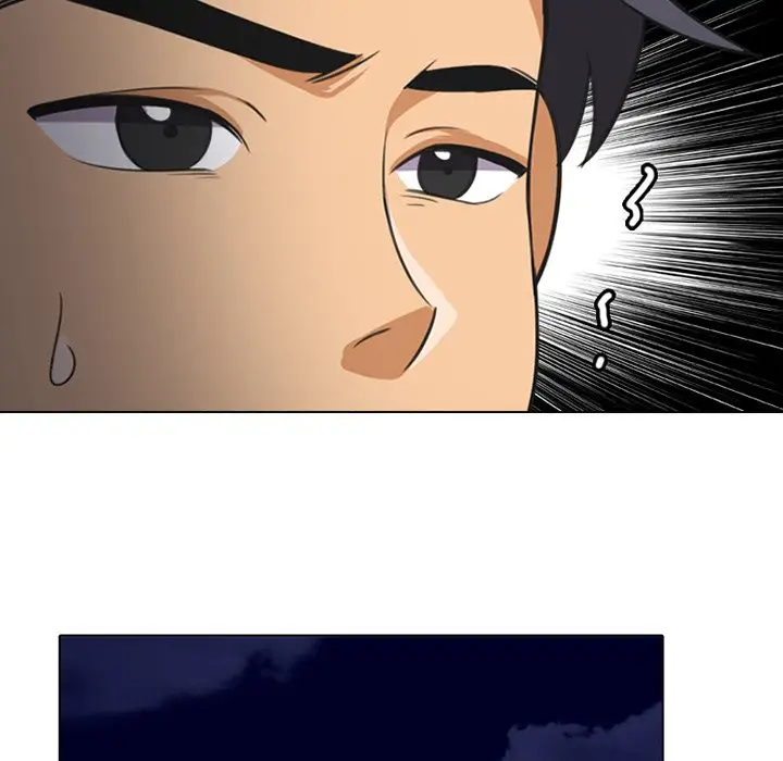 image-komik-our-exchange-chapter-07-62/95
