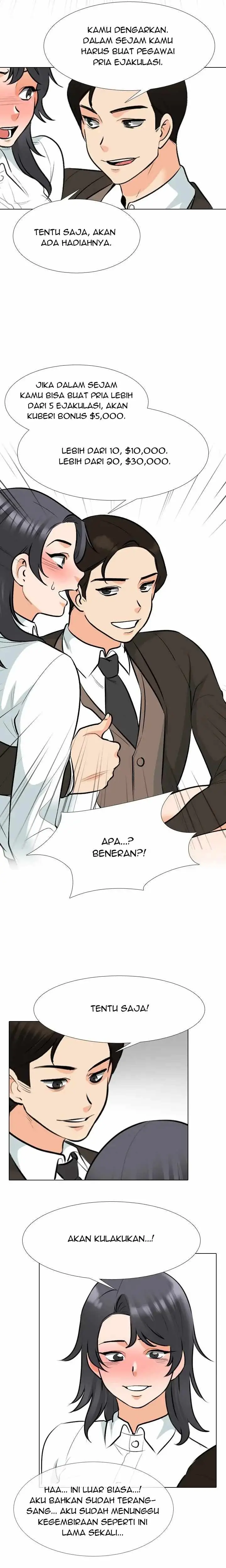 image-komik-our-exchange-chapter-132-4/20