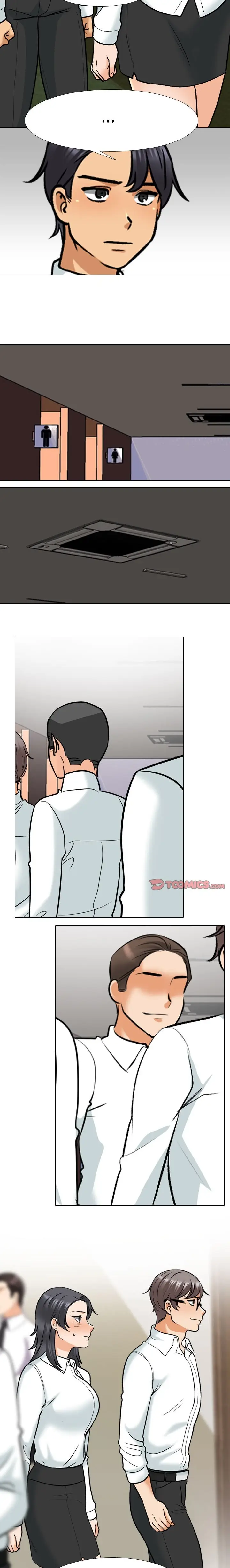 image-komik-our-exchange-chapter-151-8/17