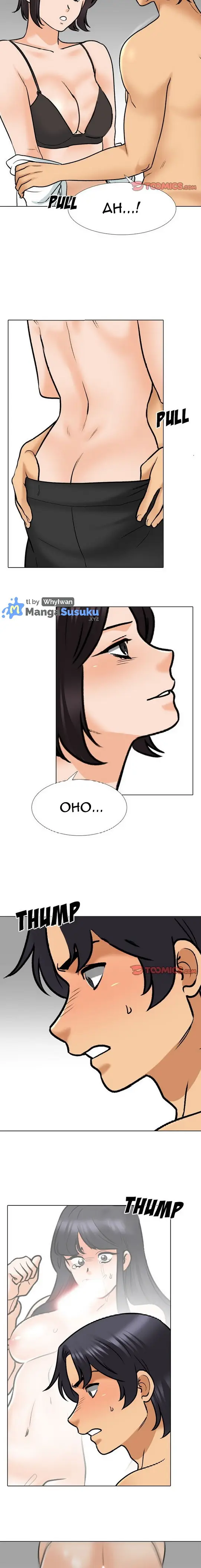 image-komik-our-exchange-chapter-152-10/17