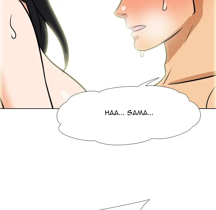 image-komik-our-exchange-chapter-16-96/112