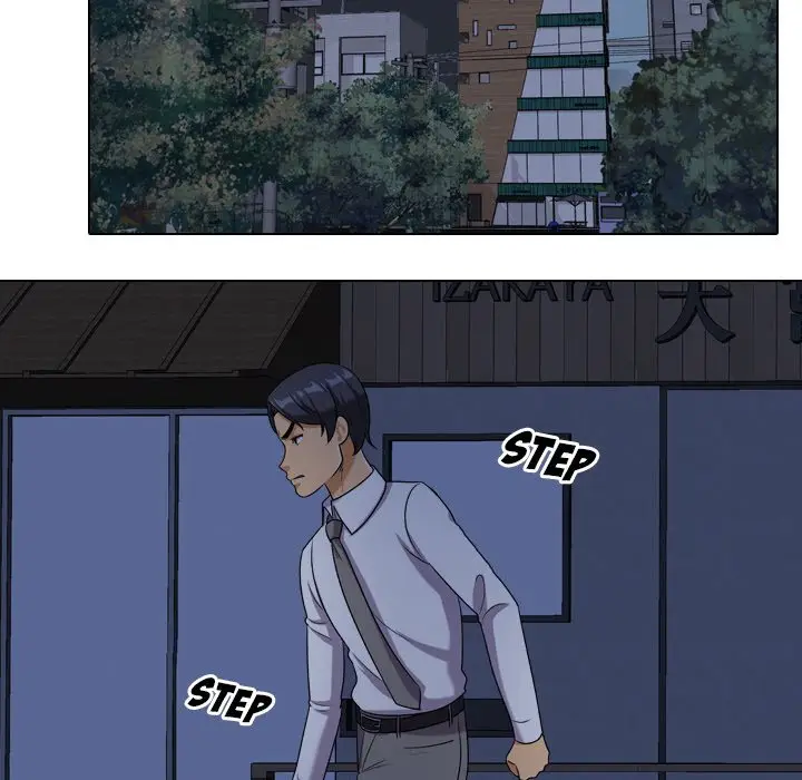 image-komik-our-exchange-chapter-17-50/106