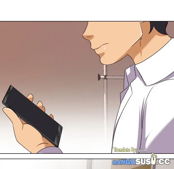 image-komik-our-exchange-chapter-17-92/106