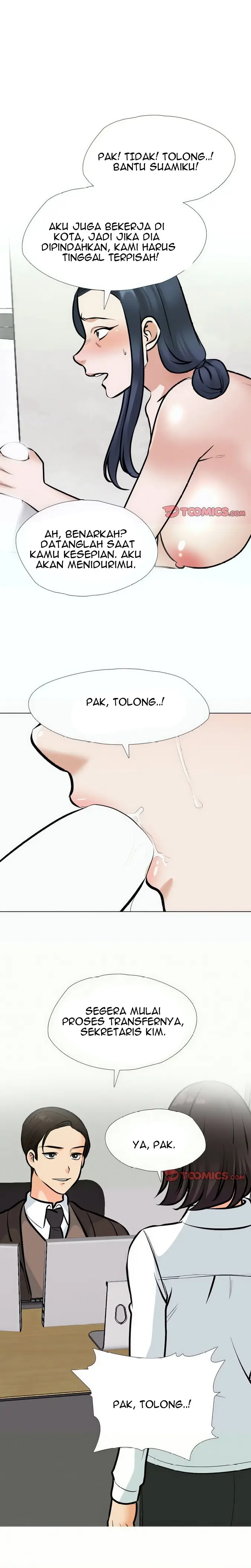 image-komik-our-exchange-chapter-187-1/21