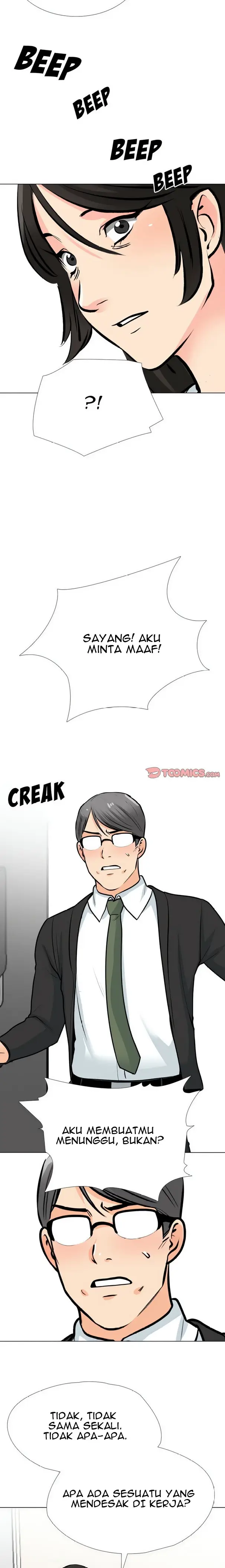 image-komik-our-exchange-chapter-195-10/21