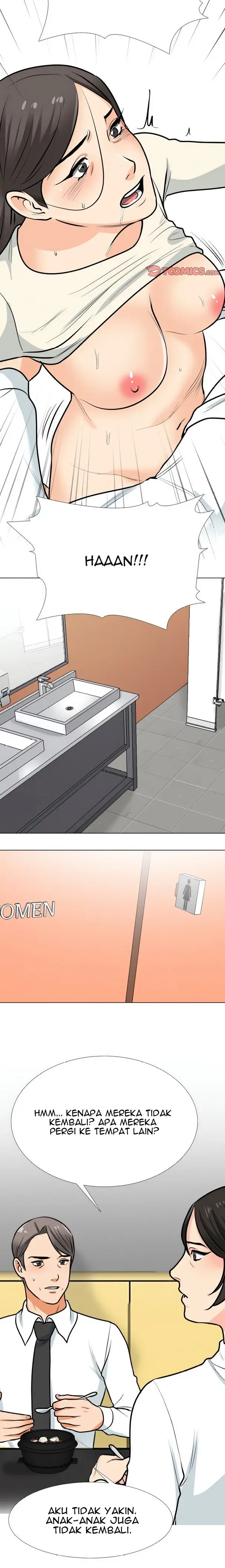 image-komik-our-exchange-chapter-198-12/22