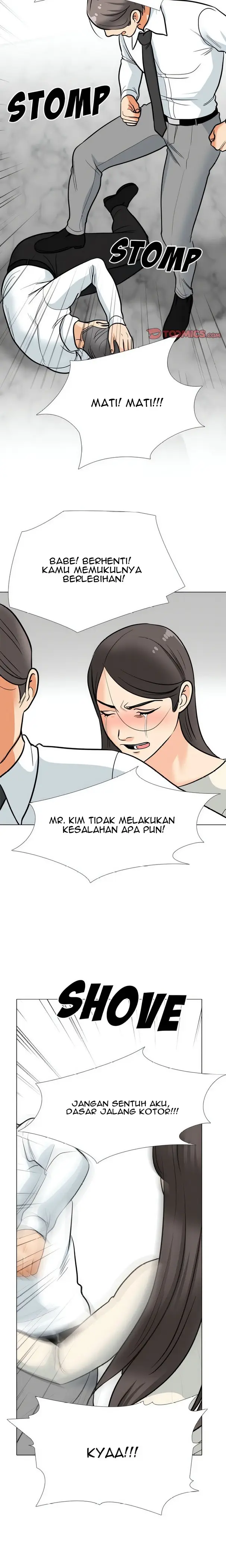 image-komik-our-exchange-chapter-199-17/22