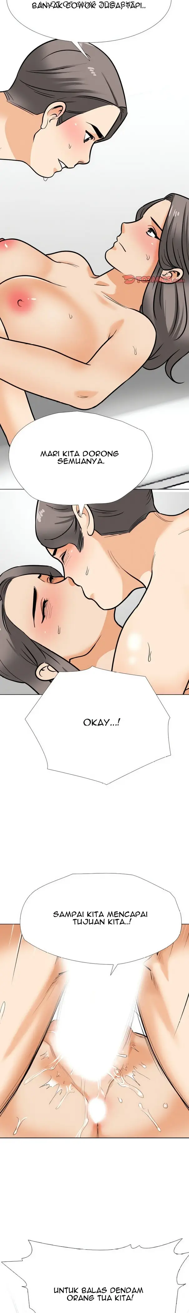 image-komik-our-exchange-chapter-200-17/22