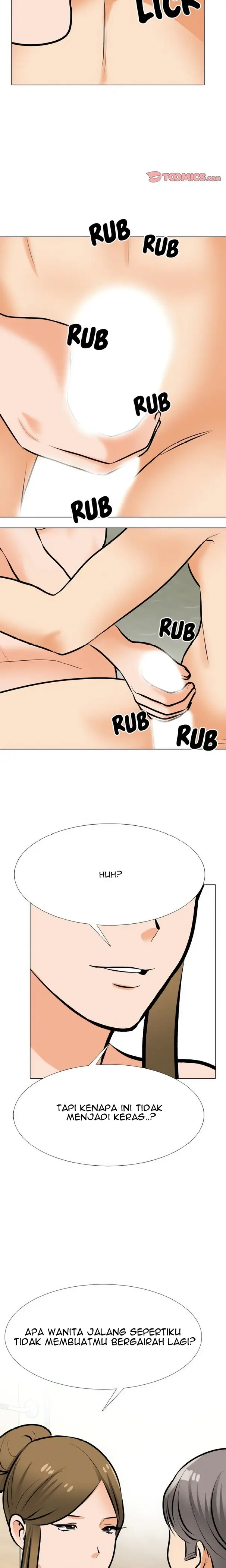 image-komik-our-exchange-chapter-202-15/25